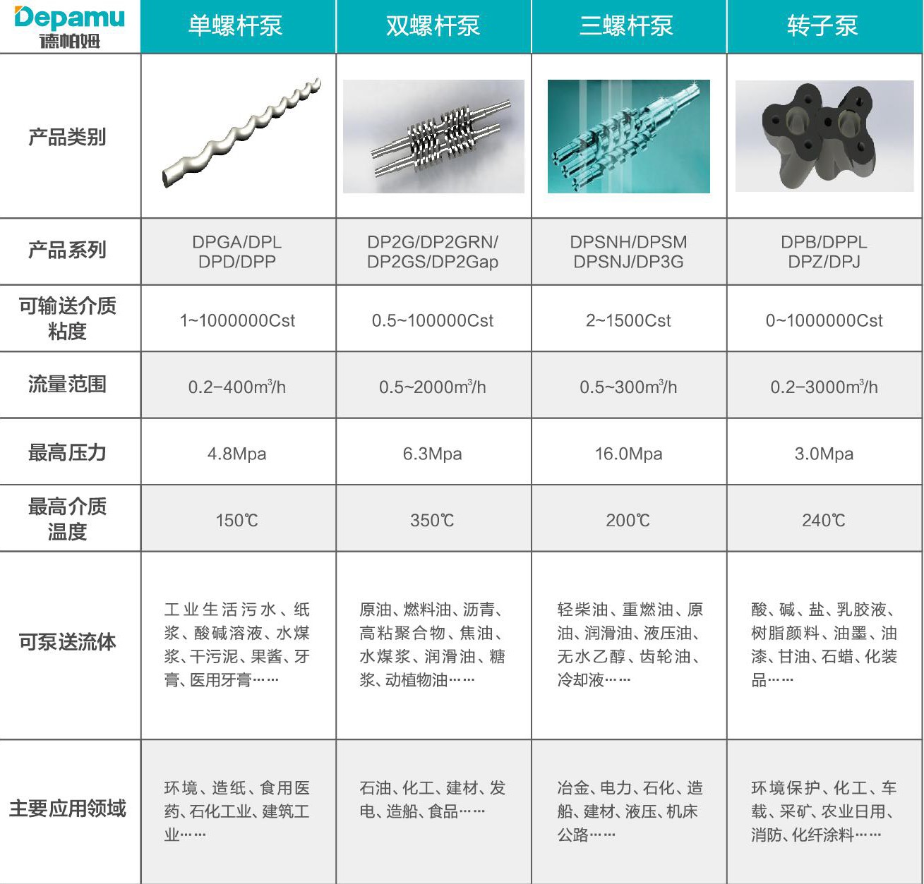 1608949138183353.jpg 1608949138183353.jpg