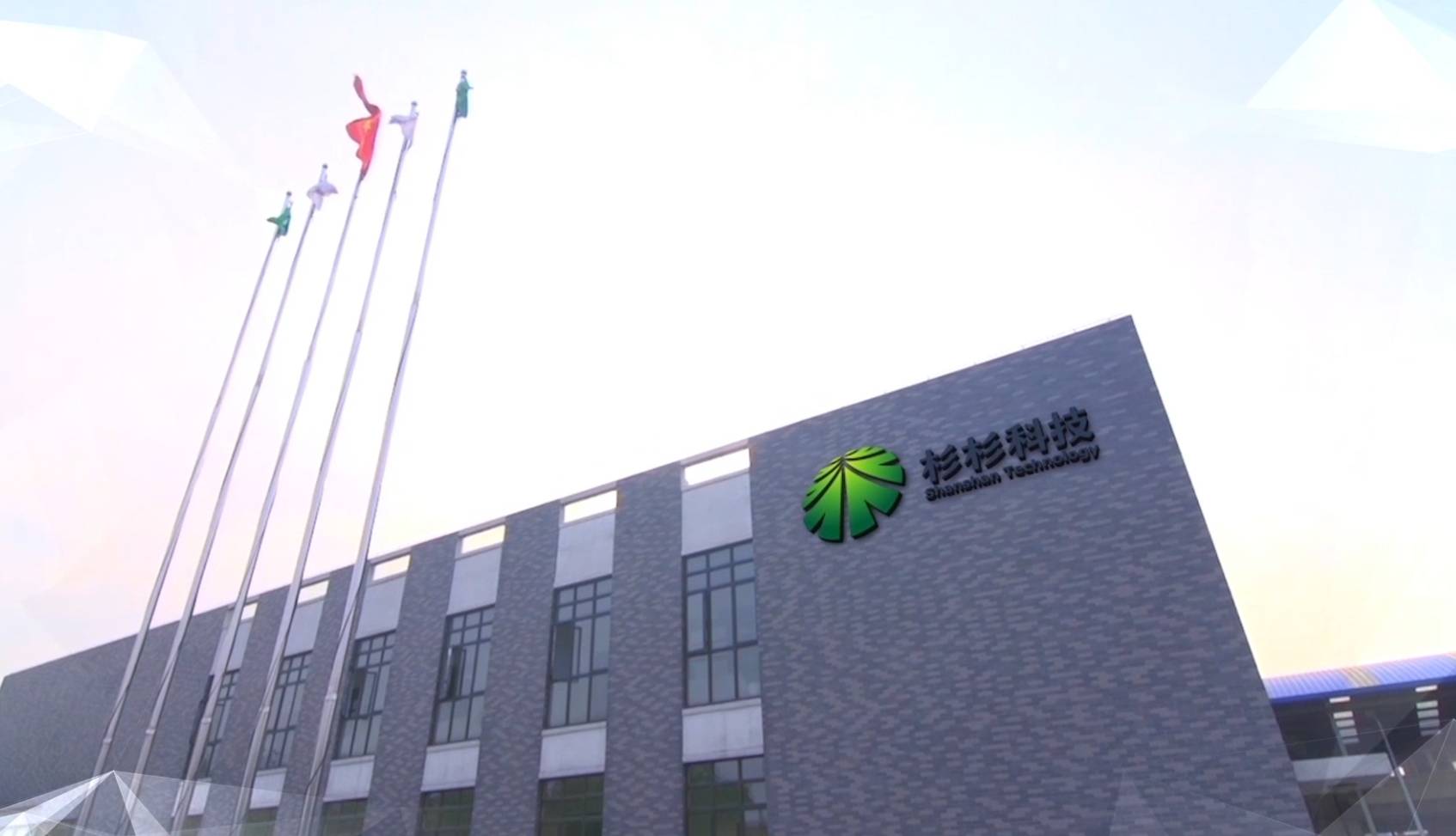 1622450711807174.jpg 333(1).jpg