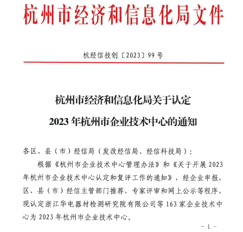 1709879915484549.png 1709879915484549.png