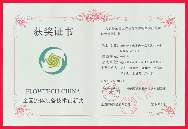 1728875876134906.png 2d4017b1-ad37-444f-a5b2-ab0be82dcc1d.png